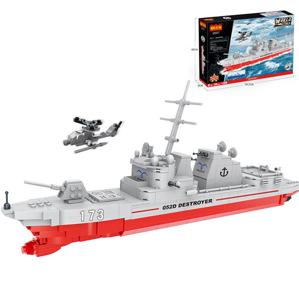 Net Cogo World Military Ship Blocks Set