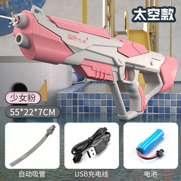 (NET) Fully Automatic Electric Water Gun Long-Range Continuous Firing Party Game Kids Toy