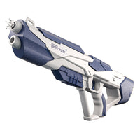 (NET) Fully Automatic Electric Water Gun Long-Range Continuous Firing Party Game Kids Toy