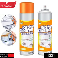 Kitchen Cleaner Lemon Kitchen Oil Grease Foam Cleaner Spray 500ml / km508 / 710544