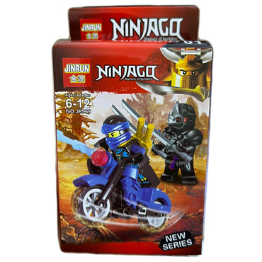 Mini Ninjas with Mini Motorcycle Building Blocks - Action-Packed Fun for Kids
