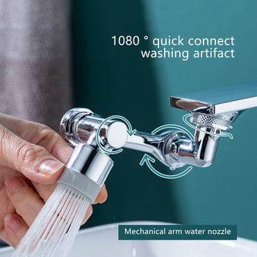(NET) Plastic 1080 Degree Swivel Sink Faucet Aerator Universal Splash Movable Tap Sprayer Head Faucet Extender / 23FK051