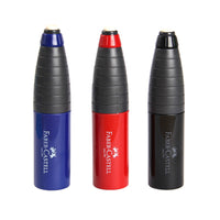 (NET) Faber Castell Sharpener-Eraser pencil shaped