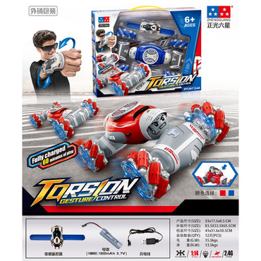 (NET) Automatic Drift Racing Toy Car with Gesture Control