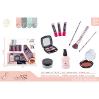 Girls' Fashion Cosmetic Set - Pretend Play Makeup Toy