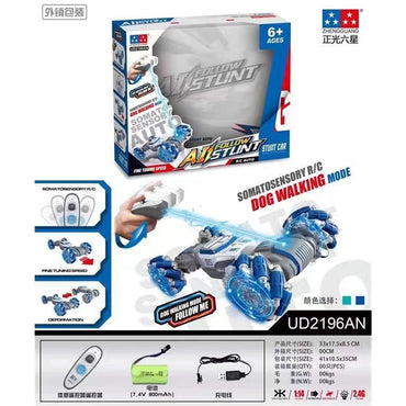 (NET) Stunt Drift Racing Car with Light & Music - Somatosensory Remote Control