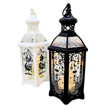 (Net) Ramadan Kareem Lantern