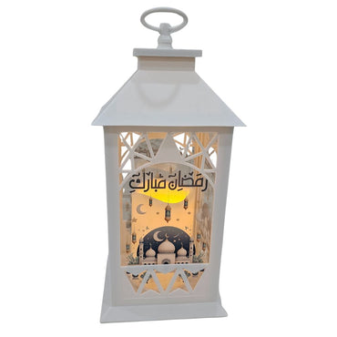(Net) Ramadan Lantern Light