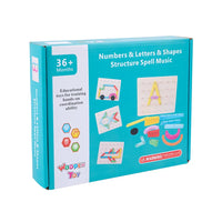 Wooden Interactive Educational Toy: Letters, Numbers, Shapes, and Music / KL1790