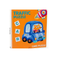 Wooden Card Puzzle for Kids | Educational Alphabet Puzzles