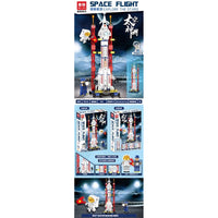 DIY 464 Pieces Aerospace Building Block Toy Set - Space Launcher Center