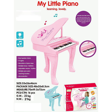 ( NET) Children's Simulation Electronic Piano