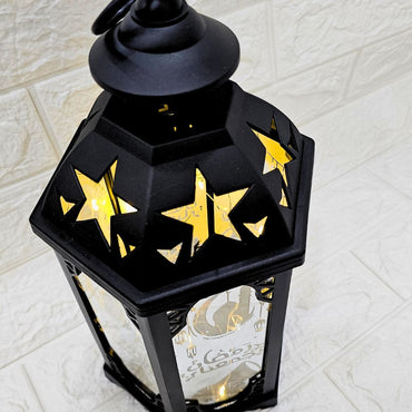 (Net) Ramadan Lantern Light