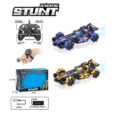 ( NET) Racing Stunt Car with Remote Control, Gesture, and Spray Effect Visual