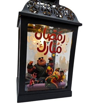 (Net) Ramadan Kareem Lantern