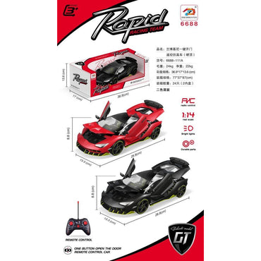 (Net) One Button Remote Control Kids Play Car - 1:14 Scale with Openable Doors