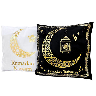 (Net) Ramadan Pillow Cover