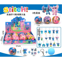 Stitch Ball Surprise / 260866