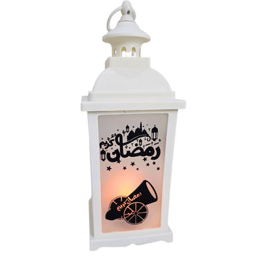 (Net) Ramadan Lantern Light