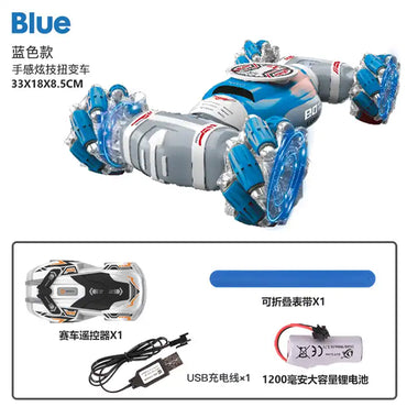 (NET) Automatic Drift Racing Toy Car with Gesture Control
