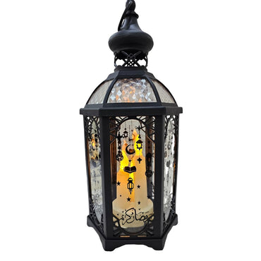 (Net) Ramadan Kareem Lantern
