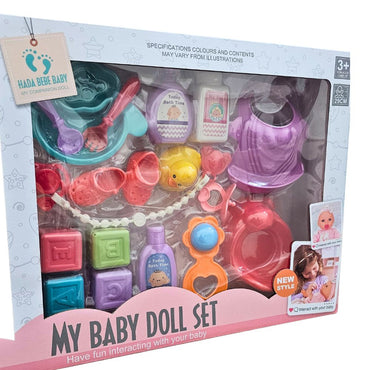 (Net)12 Inch Doll Baby Set