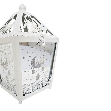 (Net) Ramadan Light Decoration With Music And Light