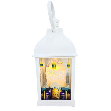 (Net) Ramadan Table Light