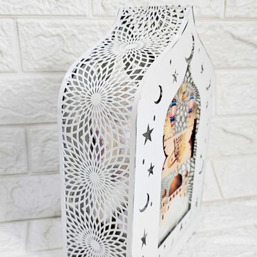 (Net) Ramadan Light Decoration