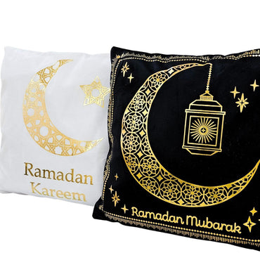 (Net) Ramadan Pillow Cover