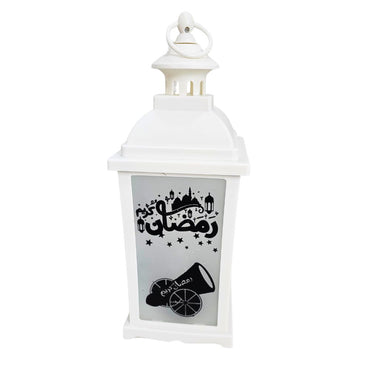 (Net) Ramadan Lantern Light