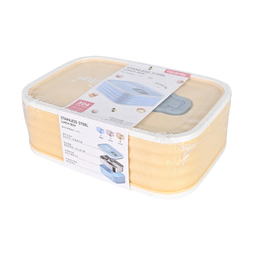 (net) Stainless Steel  Lunch Box - 950ML
