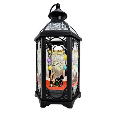 (Net) Ramadan Lantern Light