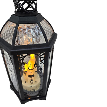 (Net) Ramadan Kareem Lantern