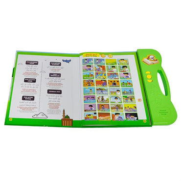 (Net) Islamic Muslim Kids Children Holy Quran Laptop Education Learning Toy Suppliers