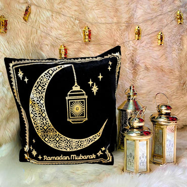 (Net) Ramadan Pillow Cover