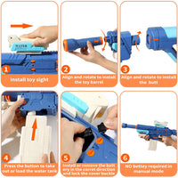 (NET) Electric Water Gun