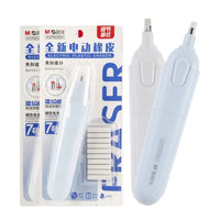 (NET) M&G Electric Eraser with / 10pcs
