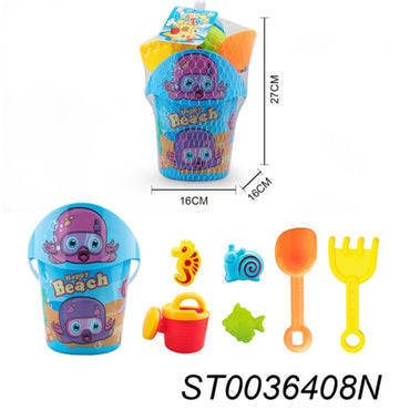 Beach Toys Set Of 6 Pcs