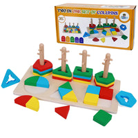 2 in 1 Matching Geometric Wooden Set Of Columns