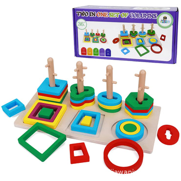 2 in 1 Matching Geometric Wooden Set Of Columns