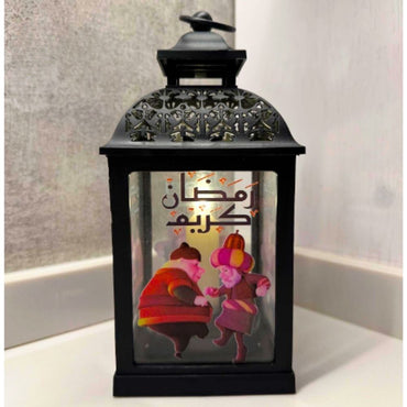(Net) Ramadan Kareem Lantern