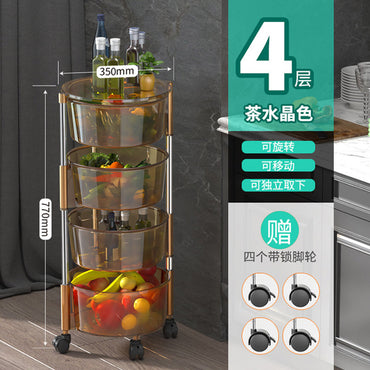 (Net) 4 Layer Round Acrylic Multifunctional Rotary Storage Basket with wheels Transparent Grey