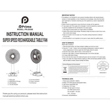 **NET**Prime Rechargeable 2936S 16 Inch Table Fan / PR-29365S