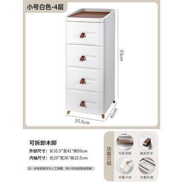 (Net) 4 Drawer Storage Cabinets Japanese Style Bedside Table Plastic Simple Multifunctional Storage Cabinets / 3804