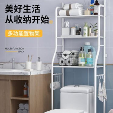 (NET) Bathroom Toilet Rack 3 Layers Bathroom Organizer Over The Toilet Rack / 8826 / 5994