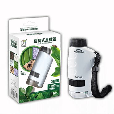 Handheld Microscope Kit Lab LED Light 60X-120X Home School Biological Science Stem Outdoor Toy Kids Gift