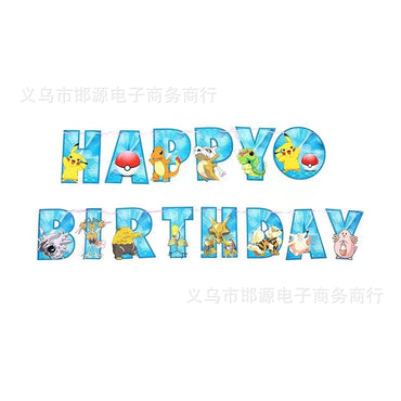 Pokemon Birthday Decorations Pikachu Banner / 23575