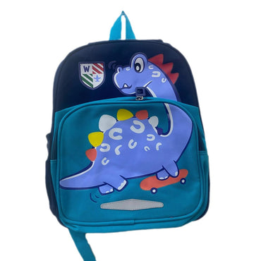 (NET) Cute Cartoon Design School Bag
