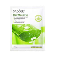 (NET) Plant Fruit Moisturizing Facial Mask 25g /380603 / 680793